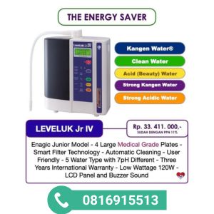 Harga Update Leveluk Jr IV Ewing