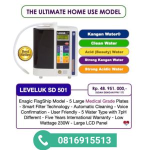 harga levelul SD 501 ewing